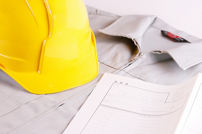 黄メット履歴書